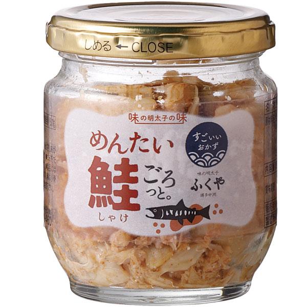 [ふくや] めんたい鮭ごろっと 85g /ふくや 明太子 さけ 鮭フレーク おかず ご飯のお供 しゃけ明太 トッピング 国産 パスタの素 おにぎりの具 しゃけ 瓶入り