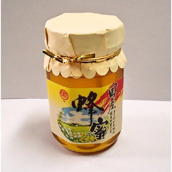 純国産蜂蜜 百花蜜 ４００g Ha002 ジーモール 通販 Yahoo ショッピング