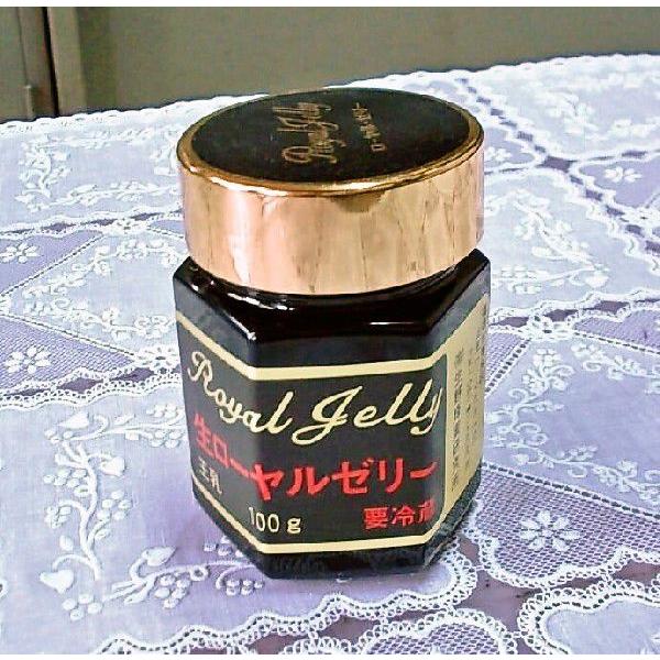生ローヤルゼリー １００g Ha0101 ジーモール 通販 Yahoo ショッピング
