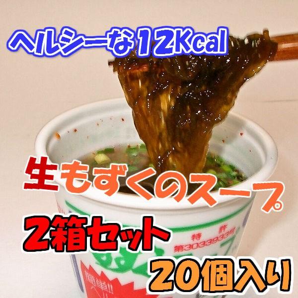 みぽりんりんりんさん専用 塩もずく 8kg みぽりんりんりんさん専用 塩もずく 8kg Amazon.co.jp: スパイス
