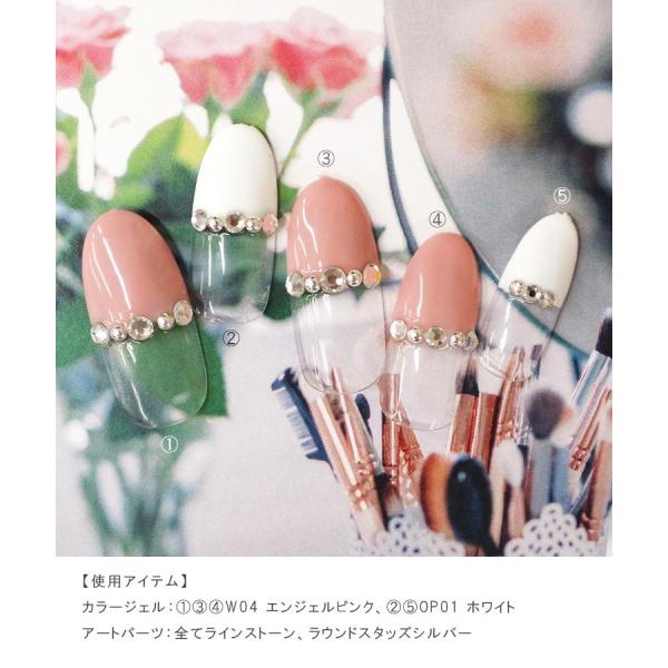 Nouv Pro ノーヴプロ ジェルネイル カラージェル 4g W04 エンジェルピンク ネコポス対応 ネイル用品の専門店 プロ用にも Buyee Buyee 提供一站式最全面最專業現地yahoo Japan拍賣代bid代拍代購服務 Bot Online