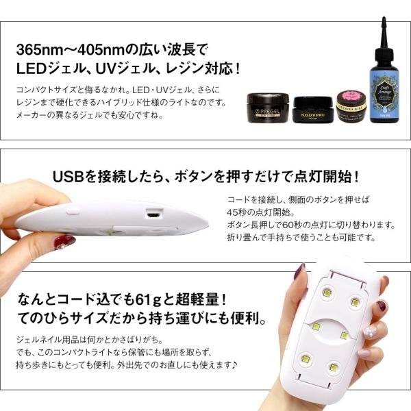 ジェルネイルキット 国産カラージェル2色 ハイブリッドライト ノーヴプロ スターターキット セルフネイル 6か月保証 あすつく Prettyfunnyballoons Com