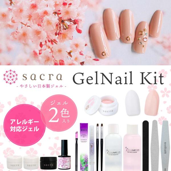 g-nail_gn10001scgl g-nail_gn10001scgl