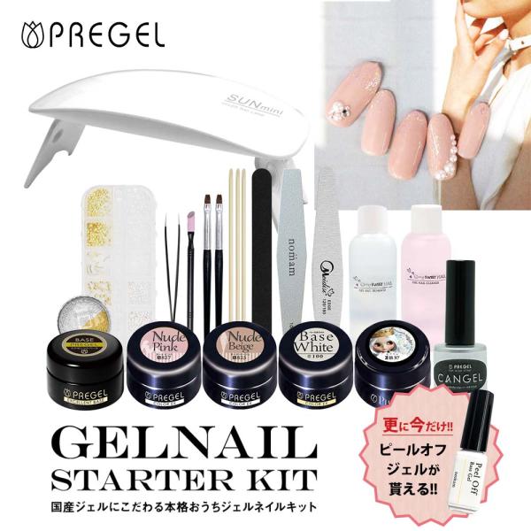 g-nail_gn2000030prgl g-nail_gn2000030prgl