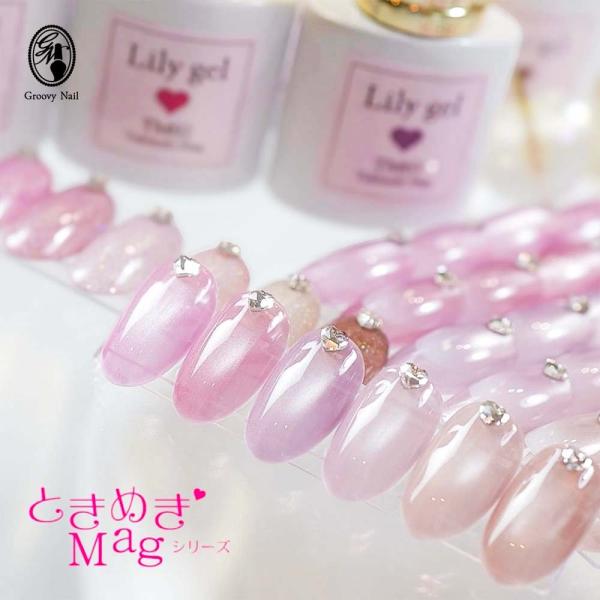 リリージェル Lily gel ときめきマグシリーズ 全6色 TM01~06