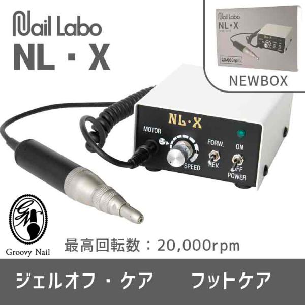 g-nail_n121410mc