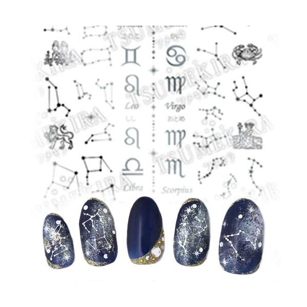 g-nail_np11215479nc