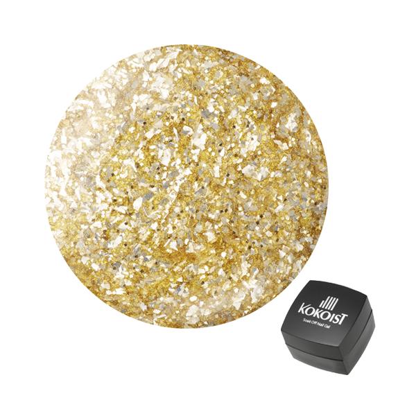 KOKOIST（ココイスト） ジェルネイル ソークオフ カラージェル E-190