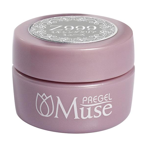 PREGEL プリジェル ミューズ ミキシングクリアミューズ PGM-Z999 3g