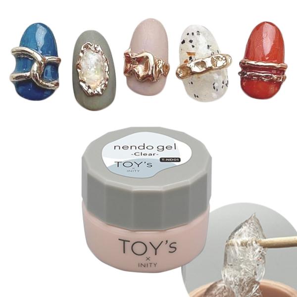 TOY's×INITY ネンドジェル nendo gel クリア T-ND01 8g クリアジェル