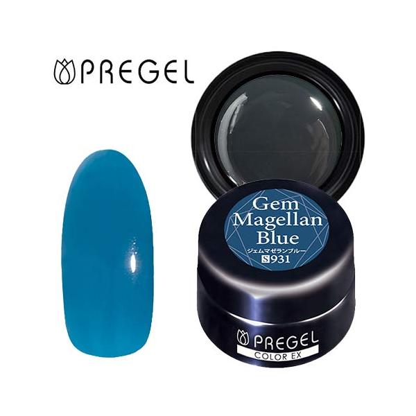 PREGEL プリジェル カラーEX ジェルネイル カラージェル 931 ジェム