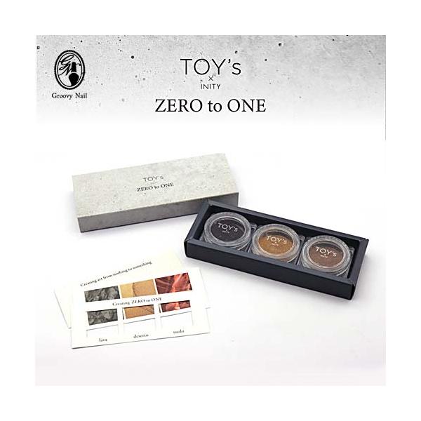 TOY's × INITY ZERO to ONE(ゼロトゥワン) パウダー 3種セット ネイル