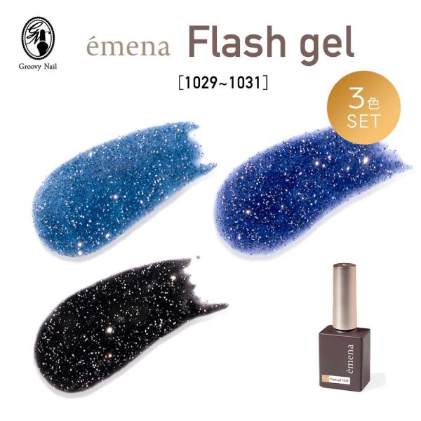 g-nail_ta148674gl