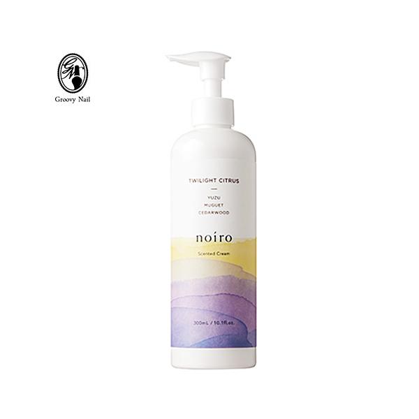 noiro（ノイロ） 【サンプルプレゼント】noiro ハンドクリーム ボディ