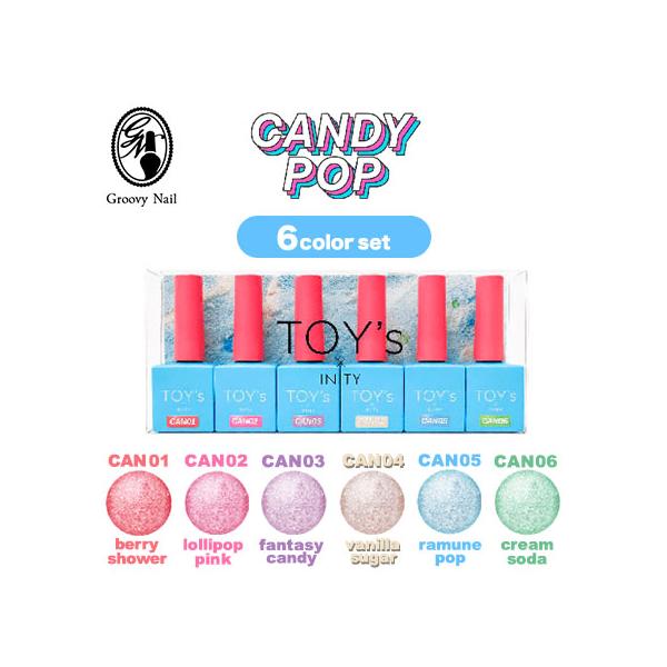 ○TOY's × INITY キャンディーポップマグ 7ml 全6色セット T-CAN01~06【ネコポス対応】
