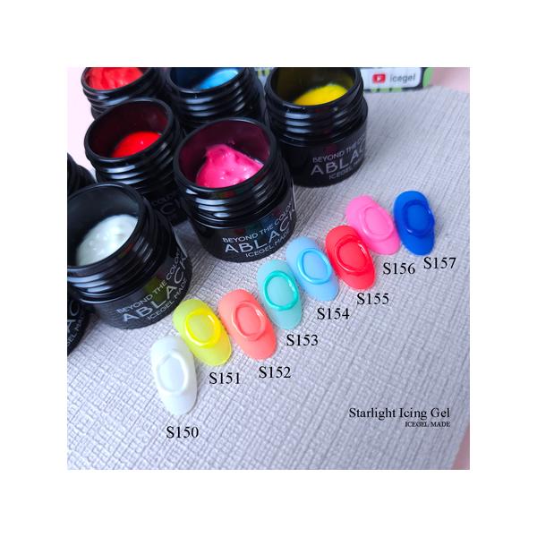 アイスジェル ICE GEL A BLACK スターライト アイシングジェル 3g 全8