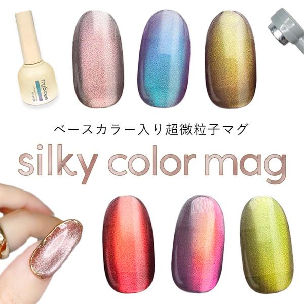 g-nail_ta2000261gl g-nail_ta2000261gl