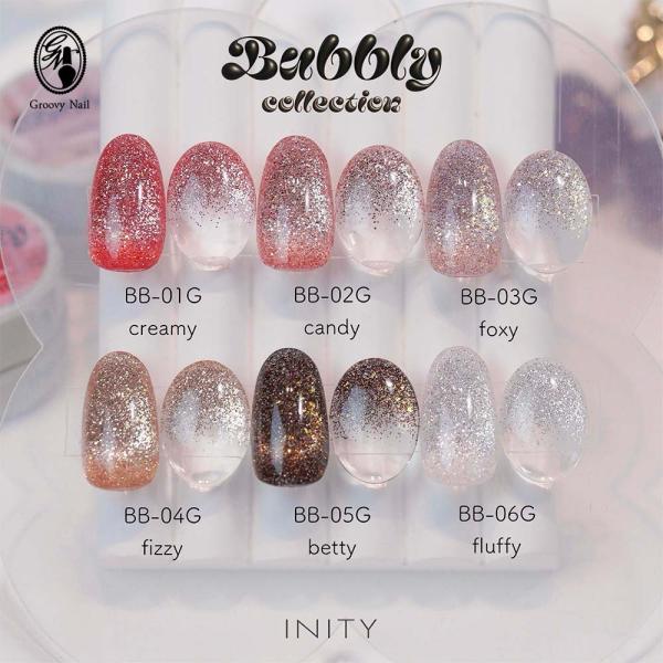 INITY アイニティ ハイエンドカラー バブリーコレクション 全6色 INITY アイニティ ハイエンドカラー バブリーコレクション 全6色
