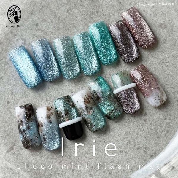 【美品8本セット】Irie アイリージェル マグネットジェル 美品8本セット】Irie アイリージェル マグネットジェル
