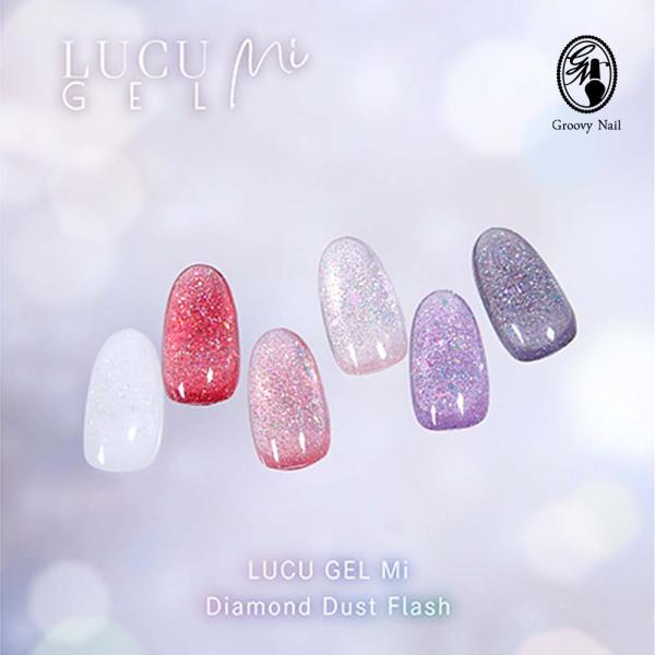 ルクジェルミー LUCU GEL Mi ダイヤモンドダストフラッシュ 全6色