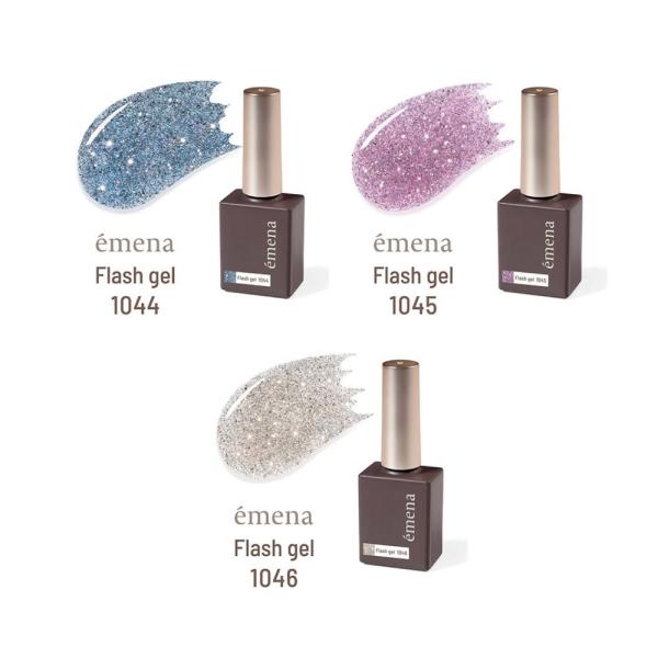emena エメナ Flash gel フラッシュジェル 8g 全3色［1044〜1046］ジェルネイル マグネットジェル フラッシュジェル 【ネコポス対応】