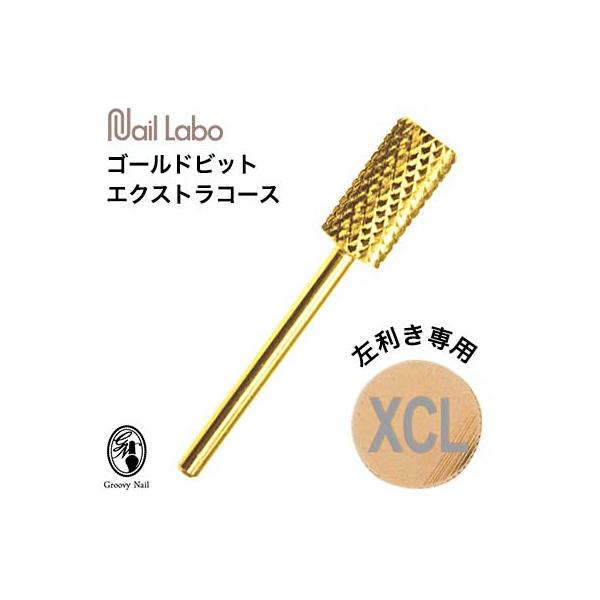 by Nail Labo（バイネイルラボ） Nail Labo ネイルラボ ゴールドビット