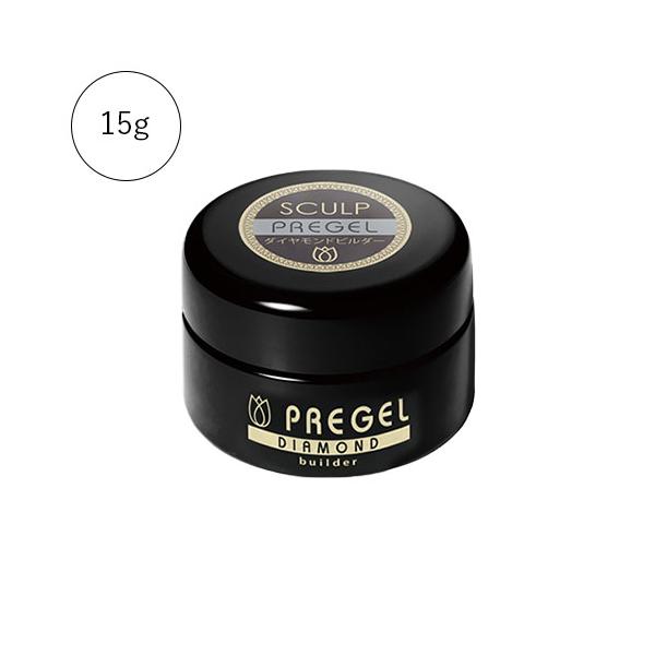プリジェル ダイヤモンドビルダー 15g PREGEL ジェルネイル