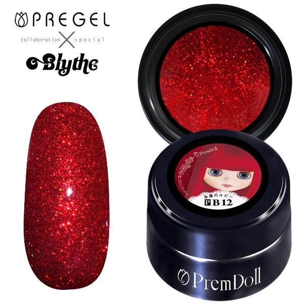 PREGEL プリジェル プリムドール ブライスコラボ ジェルネイル カラー