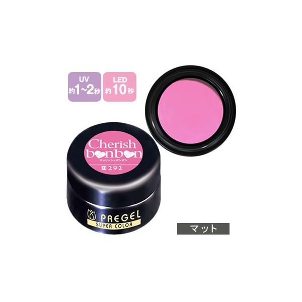 PREGEL vWF J[Ex WFlC J[WF 4g 292 `FbV{{ ylR|XΉz lCpi̐X vpɂ