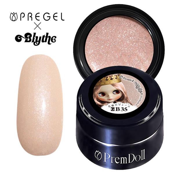 プリジェルカラーEX プリムドール　30個セット PREGEL プリジェル プリムドール ブライスコラボ ジェルネイル カラー