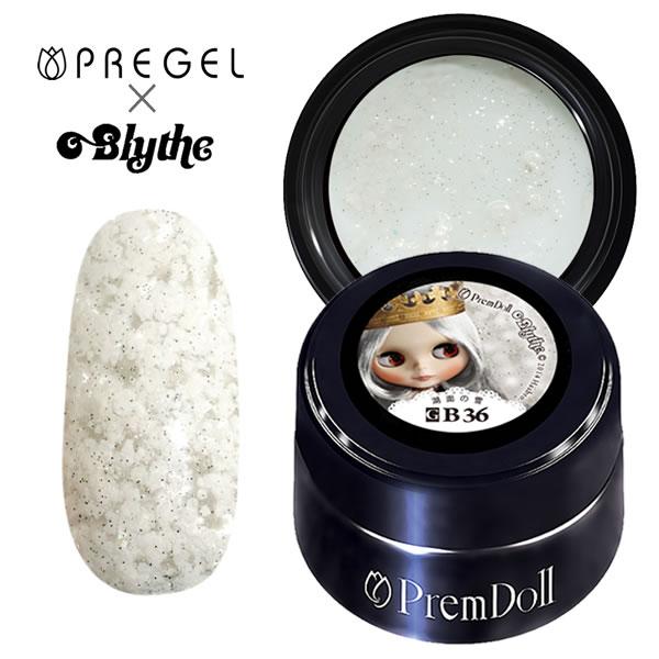 PREGEL プリジェル プリムドール ブライスコラボ ジェルネイル カラー