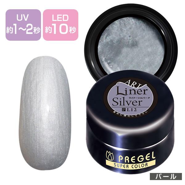 Pregel プリジェル カラーex ジェルネイル カラージェル 4g L12 ライナーシルバー ネコポス対応 ネイル用品の専門店 プロ用にも Tagl グルービーネイルyahoo 店 通販 Yahoo ショッピング