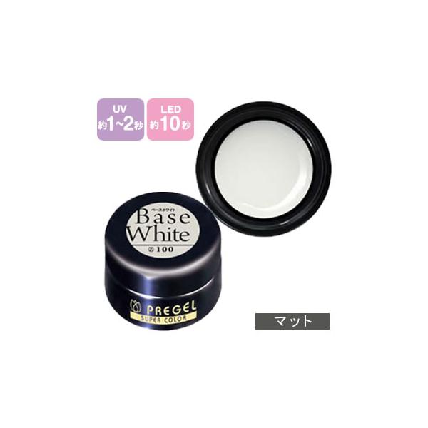 PREGEL プリジェル カラーEx ジェルネイル カラージェル 4g 100 ベース