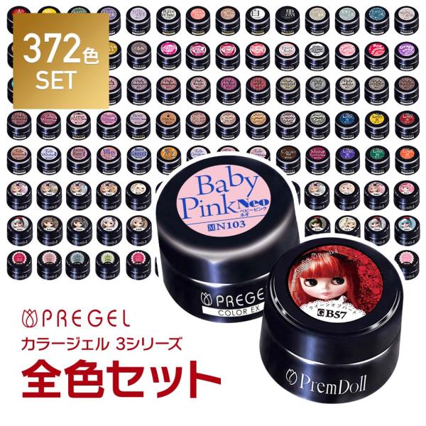 g-nail_tta33372gl g-nail_tta33372gl