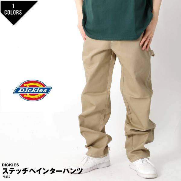 Dickies ディッキーズ 1939 ペインターパンツ ワイドパンツ カーゴパンツ おしゃれ 復刻 70039000 ワークパンツ ワイド