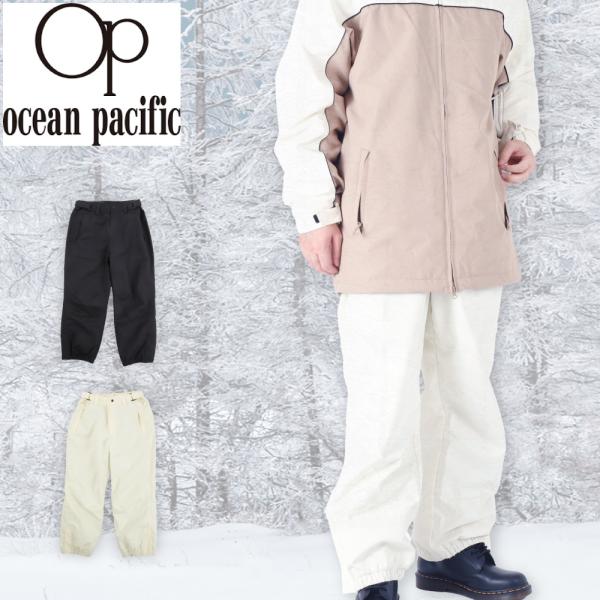 スキーウェア　スノボ　　パンツ　オーシャンパシフィック　新品 Ocean Pacific スノボウェア パンツ メンズ スノボ OP