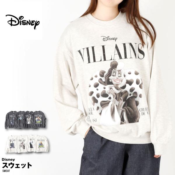 90s ディズニーヴィランズ　アースラ　クルエラ　マレフィセント　スウェット 90s ディズニーヴィランズ アースラ クルエラ マレフィセント