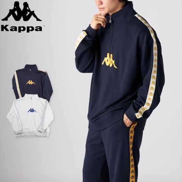 KAPPA カッパ ハーフジップスウェット スウェット トレーナー ハーフ