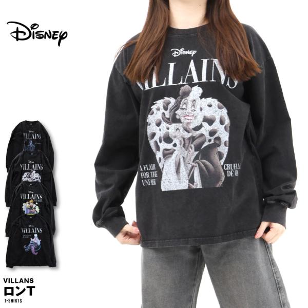 Disney（ディズニー） ヴィランズ VILLANS ロンT 長袖 長そで クルエラ