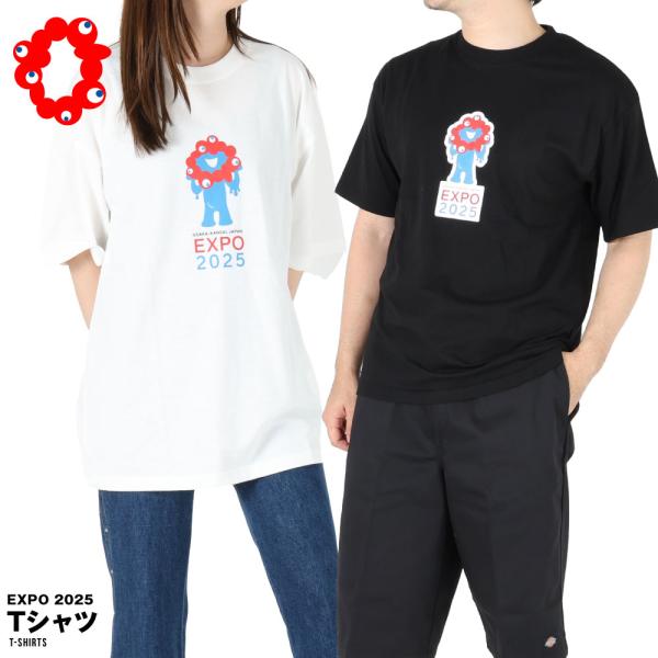 ミャクミャク Tシャツ 公式 グッズ ロンT 半袖 半そで 大阪 関西