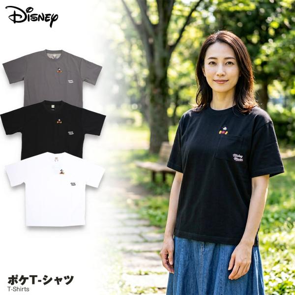 Disney（ディズニー） ミッキー ミッキーマウス 半袖 半そで Tシャツ