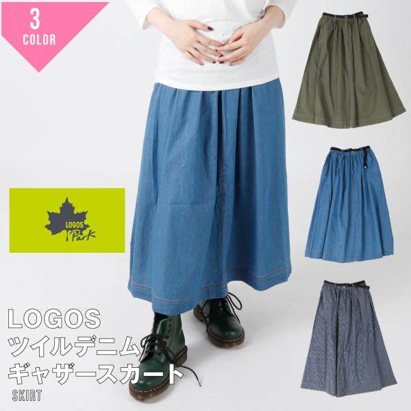LOGOS - ロゴスカート　　美品 g-passio_b1021-3186-8451