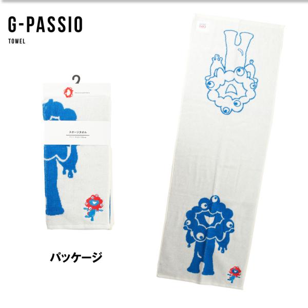 大阪関西万博2025 ミャクミャク ワールド スポーツタオル タオル