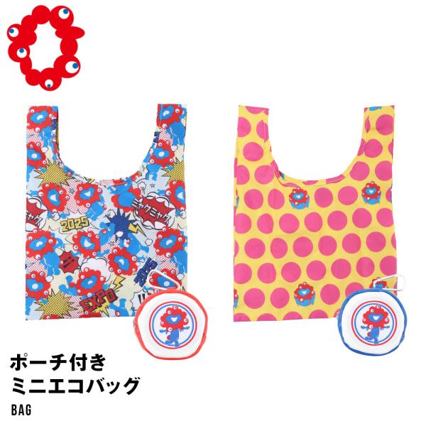 g-passio_b1608-lxzn-871