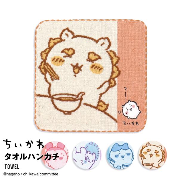 g-passio_b1648-1380080