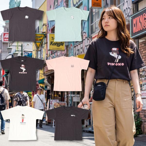 手塚治虫 Tシャツ レディース 半袖 ユニコ ジャングル大帝 ブラックジャック 鉄腕アトム キャラクターT ビッグシルエット ゆったり プリ