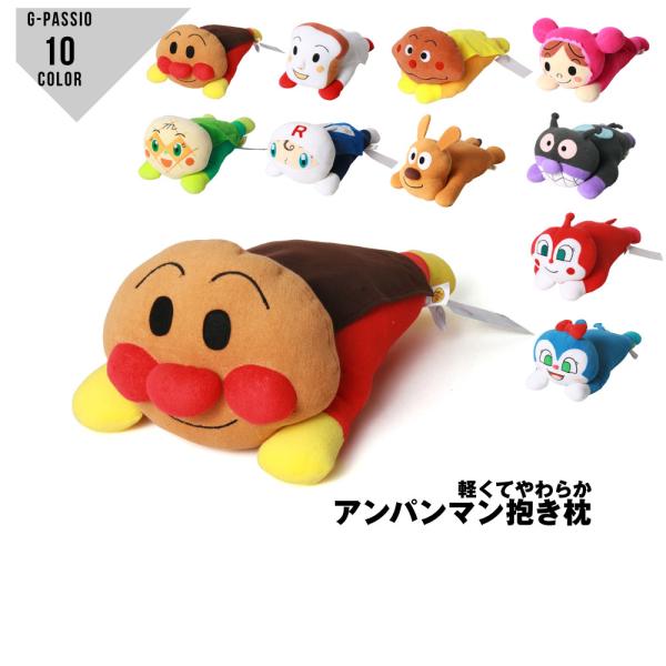 g-passio_c0153-wty2504600