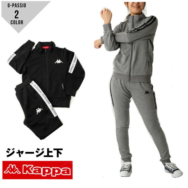 カッパ 上下 子供 検索ランキング注目度順 カッパ 上下 子供 総合