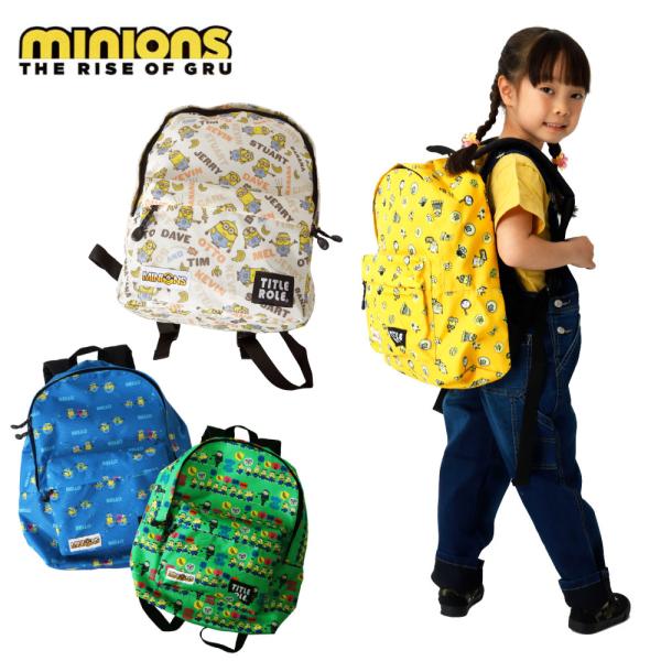 MINIONS（ミニオンズ） リュック キッズ 子供 ジュニア デイパック A4