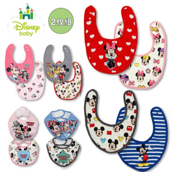 生地の伸縮性あり生地の透け感なし生地の厚み普通ミッキー＆ミニーの2枚組スタイはプレゼントにも人気スナップボタンつき2段階調節可能で簡単に着脱できます他のキャラクターも好評発売中ですおすすめPOINT柄違いの2枚組柄ミッキーマウス・ミニーマウ...